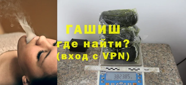 гидропоника Абинск
