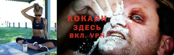 гидропоника Абинск