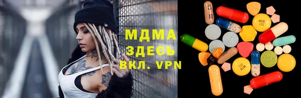 героин Алексеевка