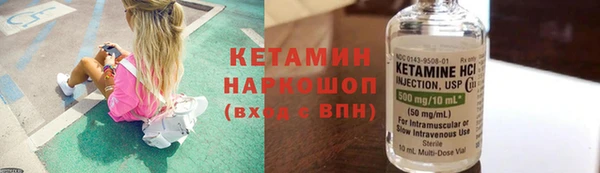 гидропоника Абинск