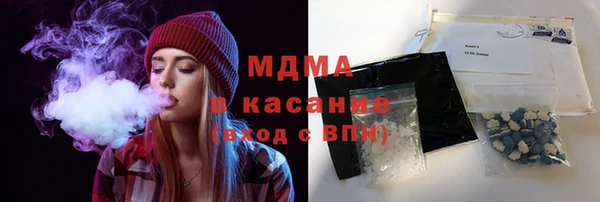 героин Алексеевка