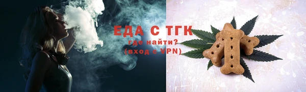 героин Алексеевка
