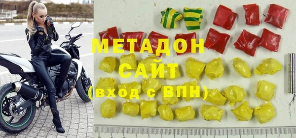 гидропоника Абинск