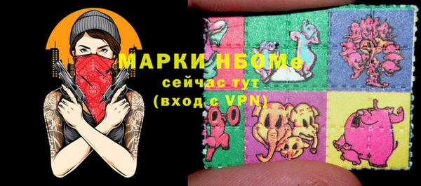 тгк Алексин