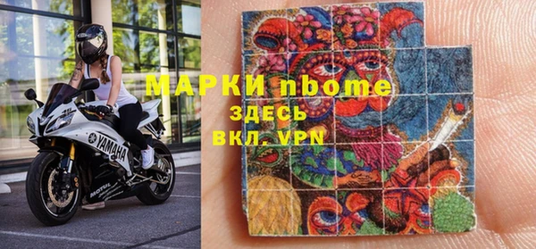соль ск Алзамай