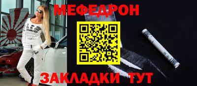 спиды Азнакаево