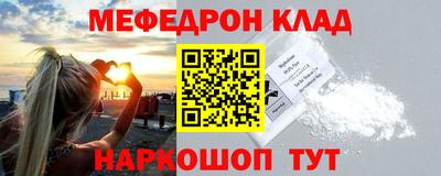 спиды Азнакаево