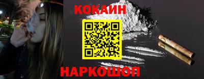 Альфа ПВП Краснокаменск