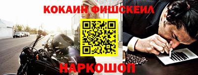 герыч Абакан