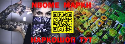 MDMA Premium VHQ Рузаевка