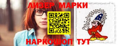 винт Краснодар