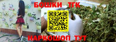 соль курить ск Краснознаменск
