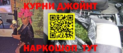 спиды Азнакаево