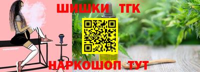 соль курить ск Краснознаменск