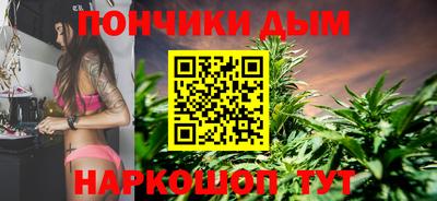 Альфа ПВП Краснокаменск