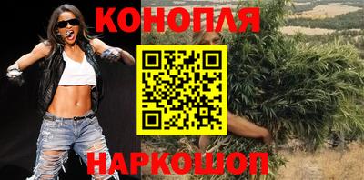 Альфа ПВП Краснокаменск