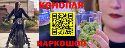 соль курить ск Краснознаменск