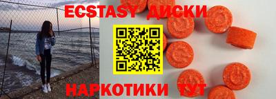 герыч Абакан
