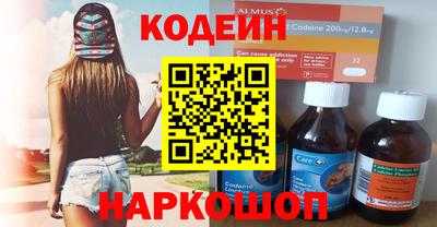 герыч Абакан