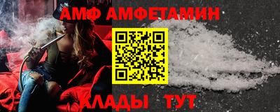 герыч Абакан