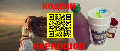 соль курить ск Краснознаменск