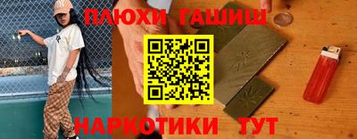 спиды Азнакаево