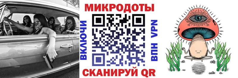 Псилоцибиновые грибы Cubensis  Учалы 
